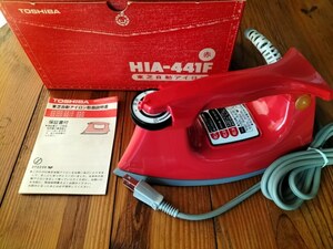 ●昭和レトロ 東芝 自動 アイロン 未使用品★HIA－４４１F