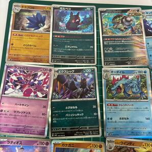 ポケモンカード レア R 40枚まとめ売りの画像2