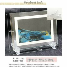 サンドピクチャー 砂絵 置き型 3D アート 流れる 砂時計 絵画 装飾品 部屋飾り 店飾り 癒し インテリア###砂絵5C-BK/WH/PK###_画像5