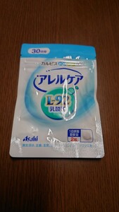 ASAHI CALPI S Asahi karupisL-92. acid . supplement 1 sack 30 day minute areru care 