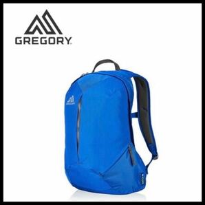 【送料無料】新品 グレゴリー GREGORY スケッチ18 インシグニアブルー バックパック リュック