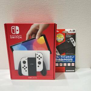 【ND-1983a】1円スタート NINTENDO SWITCH 任天堂 スイッチ 本体 有機ELモデル 箱付き 未開封 ブルーライトカットフィルムあり 動作未確認