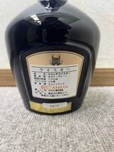 【RSA-2474】【1円～】ROYAL SALUTE ロイヤルサルート 21年 陶器ボトル ウイスキー 700ml 40% アンティーク プレミア レア物 箱付き 保管品_画像7