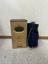 【RSA-2474】【1円～】ROYAL SALUTE ロイヤルサルート 21年 陶器ボトル ウイスキー 700ml 40% アンティーク プレミア レア物 箱付き 保管品_画像1