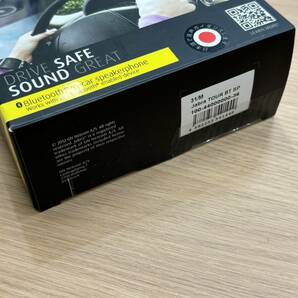 【RSA-2561】【1円～】Jabra DrIVE SAFE SOUND GREAT Bluetooth スピーカーフォン in-car 美品 箱 動作未確認 現状品 保管品の画像4