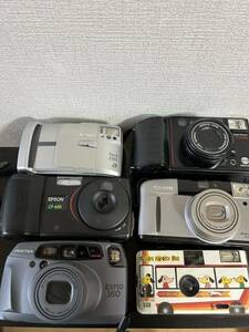 24032702 カメラ まとめ売り Canon MINOLTA Nikon PENTAX EPSON フィルムカメラ キャノン ミノルタ ニコン ペンタックス 動作未確認 