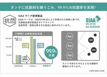 plus more（プラスモア） 超音波式上部給水加湿器湿度コントロール機能付　キャメル色_画像6