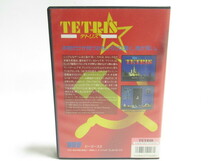 [mr1 BY7928] X68000 5インチFD ソフト TETRIS テトリス_画像4