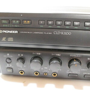 [mr2 HN7991] Pioneer パイオニア CLD-K1100 LDプレイヤー レーザーディスクプレイヤー カラオケ リモコン付き【ジャンク】の画像2