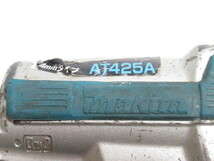 [mr2 BY7947] makita マキタ AT425A 常圧 4mm エアタッカ_画像2