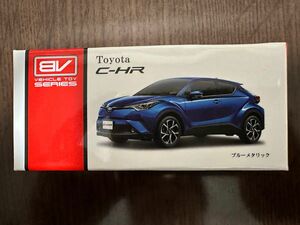 トヨタ　C-HR ミニカー ブレイク　ブルーメタリック