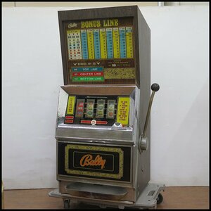 ■C-1) BALLY スロットマシン 現状品/バリー/カジノ風 レバー式 スロット/アンティーク