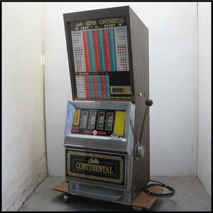#A-2) BALLY slot machine SUPER CONTINENTAL present condition goods / Bally super Continental / Casino manner lever type slot / antique 