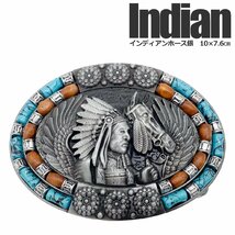 ベルトバックルのみ 交換可能 メンズ レディース 金具部品 種類 カジュアル ターコイズ インディアン馬ホース 銀シルバー_画像3
