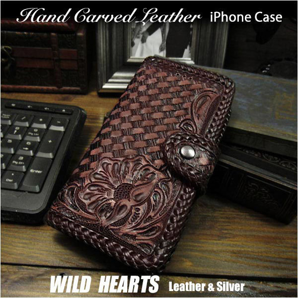 iPhone 15 Plus iPhone case Smartphone case Notebook-style leather case Genuine leather Carving Handmade Saddle leather Dark brown with magnet, accessories, iPhone Cases, For iPhone 12 Pro Max