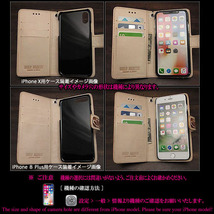 iPhone12/12Pro iPhoneケース スマホケース 手帳型 レザーケース ハンドメイド 本革 タン ナチュラル ターコイズ マグネット_画像7