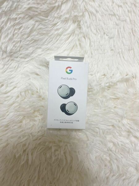 【新品未開封】Pixel Buds Pro Google イヤホン ワイヤレスイヤホン Fog