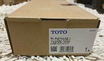 TOTO 床排水金具（32mm、Sトラップ、カバー付目皿） TLDS2105J 未開封 　-5_画像1