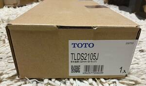 TOTO 床排水金具（32mm、Sトラップ、カバー付目皿） TLDS2105J 未開封 　-5