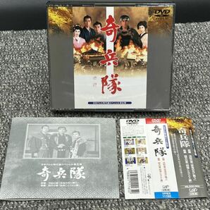 Ａ１ セル版 DVD 日本テレビ時代劇スペシャル 第五弾 / 奇兵隊の画像1