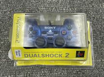 Ｆ１　未開封　SONY PS2 コントローラー DUALSHOCK2 オーシャンブルー Ocean Blue プレステ2 PlayStation2_画像1