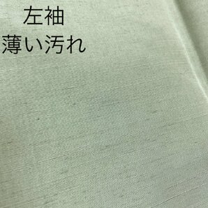 着物月花 小糸敏 友禅 ぼかし染 茶屋辻文様 紬訪問着 正絹 共八掛 一つ紋 縫紋 ki906の画像10