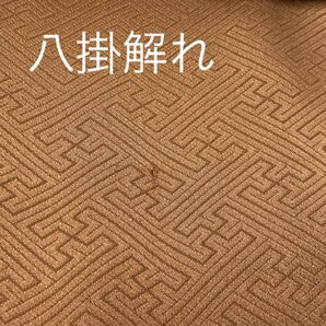 着物月花 金彩 ぼかし染 花扇文様 訪問着 未使用品 正絹 共八掛 ki1142の画像9