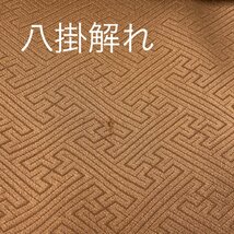 着物月花　金彩　ぼかし染　花扇文様　訪問着　未使用品　正絹　共八掛　ki1142_画像9