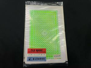 [G583] Xciting card FUJI MAGIC Fuji .. research place unopened card gimik Magic jugglery 