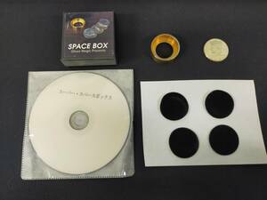 【G298】SPACE BOX　スーパー・スペース・ボックス　Oliver Magic　オリバーマジック　コイン　ギミック　DVD　マジック　手品