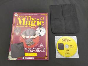 【S23】The Magic No.35　ザ・マジック　MAGUS　メイガス　エッグ・バッグ　マニュアル本　ギミック　DVD　マジック　手品