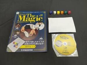 【S74】The Magic No.39　ザ・マジック　MAGUS　メイガス　ダイス　マニュアル本　ギミック　DVD　マジック　手品