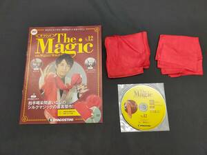 【S76】The Magic No.12　ザ・マジック　MAGUS　メイガス　シルク　20世紀シルク　マニュアル本　ギミック　DVD　マジック　手品