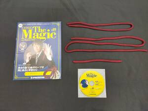 【S79】The Magic No.9　ザ・マジック　MAGUS　メイガス　プロフェッサーズ・ナイトメア　マニュアル本　ギミック　DVD　マジック　手品