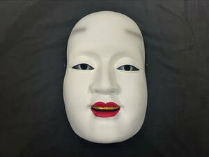 【JG22】お面　能面　仮面　衣装　コスプレ　大衆演劇　舞踊　舞台　和物　和雑貨　和装