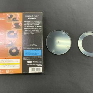 【G87】魔法の錬金術 500円を作り出す! テンヨー 小宮 賢一 未開封 ギミック マジック 手品の画像2