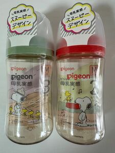 【新品未開封】Pigeon ピジョン　母乳実感哺乳瓶プラスチック　スヌーピ柄　240mi 2本セット