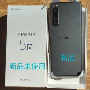 ソニー Xperia 5 IV ブラック 128 GB　新品SIMフリー