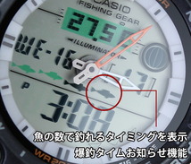 新品 カシオ(CASIO) 釣り専用時計 爆釣タイム機能付 腕時計 時計 メンズ 防水 頑丈 デジタル 釣り フィッシング CASIO-AQW-101J-1AJH_画像4