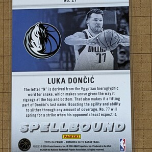 ルカ・ドンチッチ【NBA2023-24PANINI DONRUSS ELITE BASKETBALL】LUKA DONCIC #27 インサート SPELLBOUND の画像2