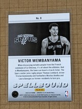 ビクター・ウェンバンヤマ【NBA2023-24PANINI DONRUSS ELITE BASKETBALL】VICTOR WEMBANYAMA RC #8 インサート SPELLBOUND _画像2