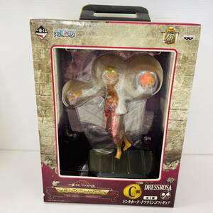 15353/ One Piece Don Quixote Doflamingo Collection Toy Неораспределенная C Awards Ichiban Kuji