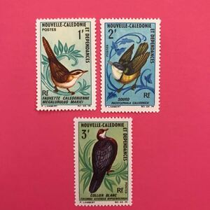 外国未使用切手★ニューカレドニア 1967年 鳥 3種