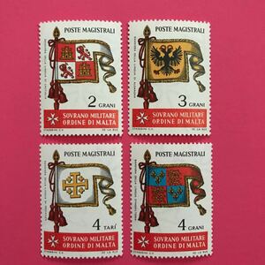 外国未使用切手★マルタ 1967年 古代騎士団の旗 4種