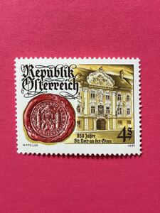 外国未使用切手★オーストリア 1981年 ザンクト・ファイト・アン・デア・グラン 850年