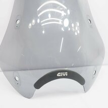 GIVI A620 汎用ウインドシールド 大型スクリーン バイザー 風防 リペアに ジビ screen_画像2