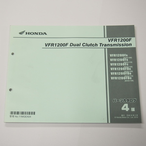 4版VFR1200F/デュアルクラッチトランスミッションSC63-100～120パーツリスト平成24年2月発行