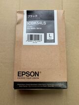 【訳あり】EPSON 純正インク ICBK54LS Lサイズ ブラック 送料無料_画像1