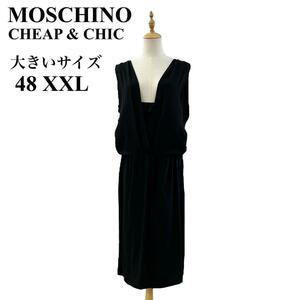 MOSCHINO CHEAP & CHIC モスキーノ チープアンドシック ロングワンピース シルク混 大きいサイズ 黒 ブラック レディース 48 3L XXL 2XL