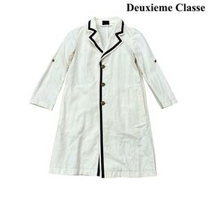 Deuxieme Classe Deuxieme Classe linen. пальто весеннее пальто длинный длина лен . обратный кнопка белый чёрный женский 36 S размер 
